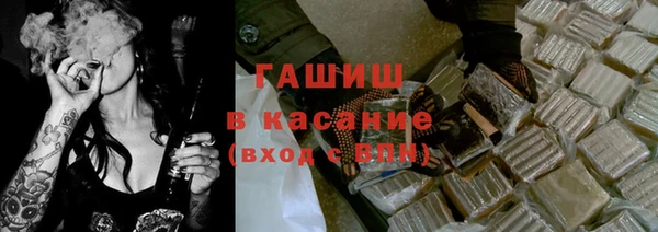 дистиллят марихуана Карпинск