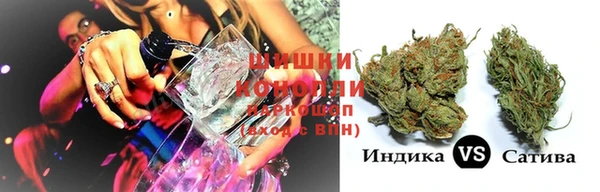 mix Кинешма