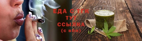 mix Кинешма