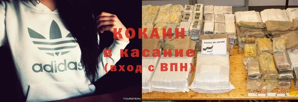 метамфетамин Карталы