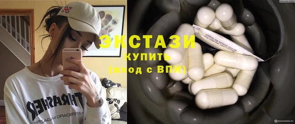 mix Кинешма