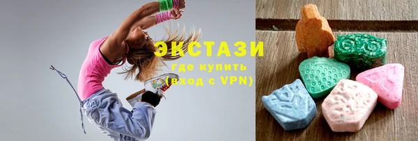 apvp Киреевск