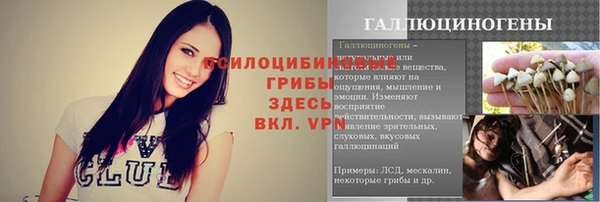 дистиллят марихуана Карпинск