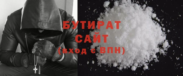 дистиллят марихуана Карпинск