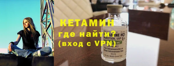 дистиллят марихуана Карпинск