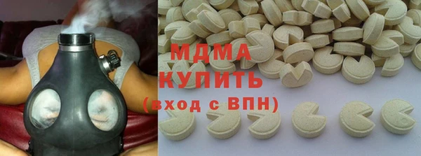 mix Кинешма