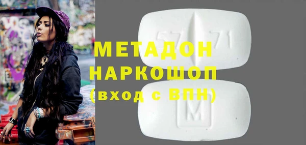 mix Кинешма