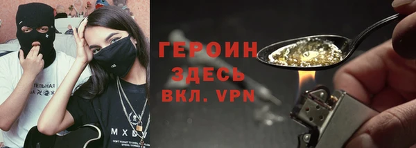 метамфетамин Карталы