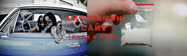 apvp Киреевск