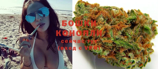 apvp Киреевск