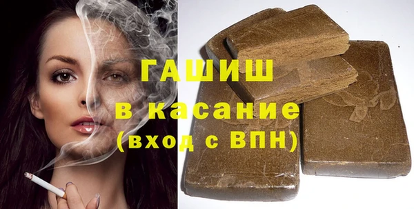 сатива Киренск
