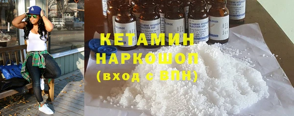 mix Кинешма