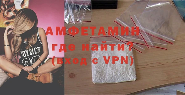 дистиллят марихуана Карпинск