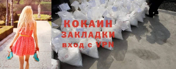 метамфетамин Карталы