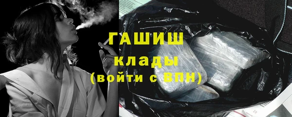 дистиллят марихуана Карпинск