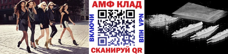 Купить где  Мценск  Метамфетамин мет 